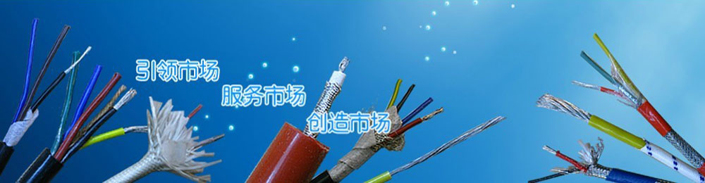 關于我們 關于我們